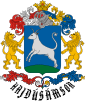 Coat of arms of Hajdúsámson