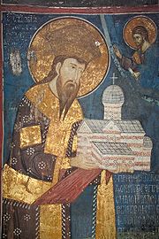 Great-martyr Stephen-Urosh III of Decani.