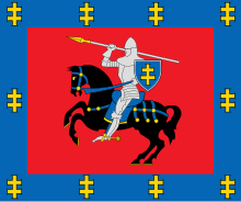 Vilnius County flag.svg