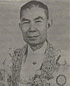 Phraya Manavaratsevi