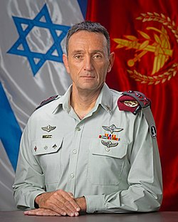 Herzi Halevi