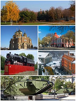 Lugansk Луганськ (ukr.) Луганск (ven.)