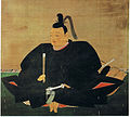 Minamoto no Yoriie