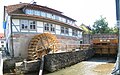 Caz de molino de ladrillos muy corto directamente en el edificio del molino en Odilienmühle, Goettingen