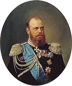 Alexander 3. Rússakeisari