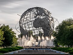 Le parc de Flushing Meadows-Corona Park.