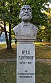 Zamenhof statue in Esperanto park in Budapest, Hungary