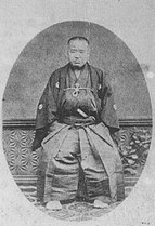 Yoshikuni Date (1825–1874)