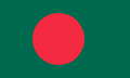 Bangladeş bayrağı