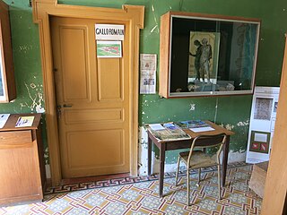 L'entrée de l'ancien musée.