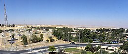 Mitzpe Ramon – Veduta