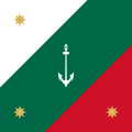 Naval jack of Mexico