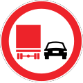 No overtaking for heavy vehicles