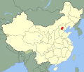 Thumbnail for List of township-level divisions of Beijing