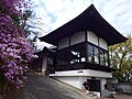 御盥山不動坊(海岸寺)（31番）不動坊本尊