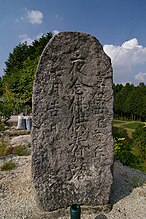 Pagodes in Sanahara (Agi Nakatsugawa, prefectuur Gifu, Japan)