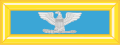 Погон полковника (англ. Colonel) Армії США