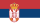 Flag of Serbia