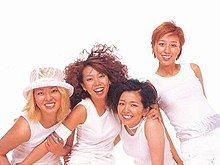 Taiyō to Ciscomoon, 1999 Miho Shinoda, Atsuko Inaba, Miwa Kominato, Ruru Honda