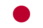 Thumbnail for Japan national football team results (2010–2019)