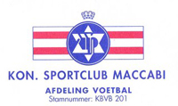 Logo-MaccabiVoetbal-Antwerp.jpeg