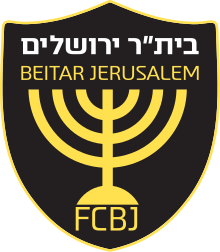 Beitar Jerusalem (logo).svg