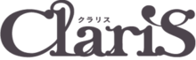 Description de l'image ClariS logo.png.