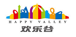 Image illustrative de l’article Happy Valley (Wuhan)