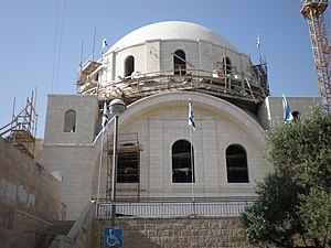 מראה עבודות שיקום בית הכנסת במאי 2009