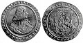 Hercoga Jēkaba attēls uz 1644. gadā Jelgavā kaltā dāldera. Aversa leģenda: *IACOBI:D:G:DUCIS:CURLANDIAE:ET:SEMGALLIAE (Kurzemes un Zemgales hercogs Jēkabs) un reversa leģenda: *MONETA*NOUA*ARGENTEA*ANNO*1644** (1644. gada jaunā sudraba monēta).