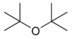 Третичен етер (ди-терт-бутил етер).