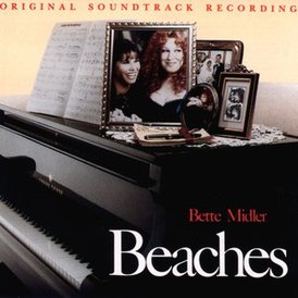 Обложка альбома Бетт Мидлер «Beaches: Original Soundtrack Recording» (1988)