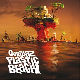 Обложка альбома Gorillaz «Plastic Beach» (2010)