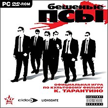 Reservoir Dogs Game.jpg